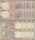 India: set of 10 pcs 10 Rupees ND P. 102 with interesting serial numbers, consecutive from 33G 000001 to 33G 000010, all in condition: UNC. (10 pcs)