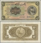 Iran: 10 Rials ND P. 19, used with folds, washed and pressed but no damages, still nice colors, condition: F.