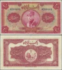 Iran: 20 Rials ND P. 26, used with several folds and creases, no holes, pressed, still nice colors, condition: F.