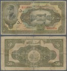 Iran: 50 Rials SH1313, P.27b, seldom offered on the market and rare, almost well worn with some repaired border tears and tiny holes at center. Condit...