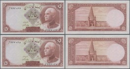 Iran: set of 2 CONSECUTIVE notes 5 Rials 1937 P. 32, both in condition: UNC. (2 pcs)