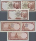 Iran: Set with 3 banknotes 5 Rials SH1317 w/o stamp and two times with oval stamp on back, P.32Aa, 32Ab in F+ to XF condition. (3 pcs.)