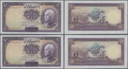 Iran: set of 2 CONSECUTIVE notes 10 Rials ND(1933) with green stamp on back side P. 33, both in condition: UNC. (2 pcs)