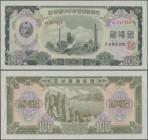 Korea: Very nice set with 17 Banknotes 15 Chon 1947 - 100 Won 1950, P.5b, 6b, 7b, 8a, 9, 10b, 10Ab, 10Aa, 11a,b, 12-17 in XF+ to UNC condition. (17 pc...