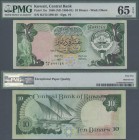 Kuwait: 10 Dinars 1968 P. 15c, crisp original banknote with bright colors, in condition: PMG graded 65 Gem UNC EPQ.