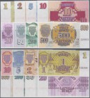 Latvia: Set with 8 Banknotes 1, 2, 5, 10, 25, 50, 200 and 500 Rublu 1992, P.35-42, all in UNC condition. (8 pcs.)