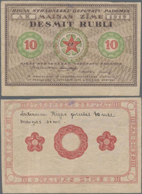 Latvia: Riga's Workers Deputies' Soviet 10 Rubli 1919 without underprint on back...