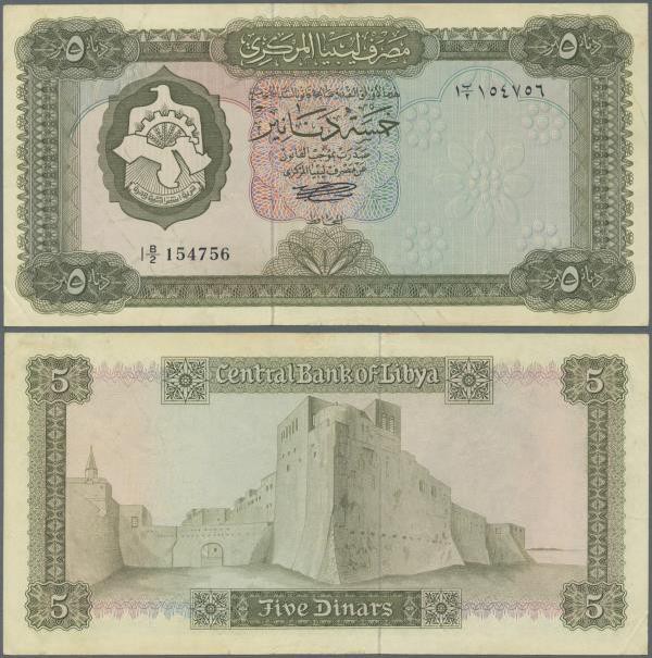 Libya: 5 Dinars ND(1971) without inscription at lower right on front, P.36a, sti...