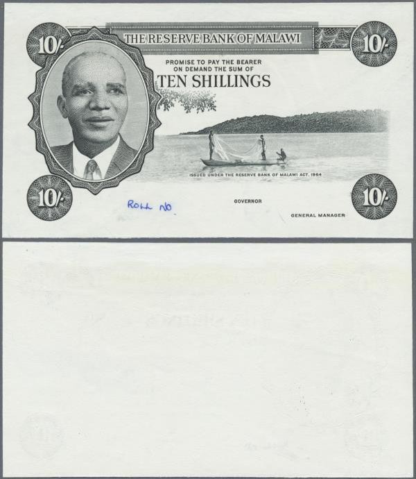 Malawi: Reserve Bank of Malawi 10 Shillings L.1964 intaglio printed front proof ...