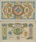 Mongolia: 25 Dollars 1924 not issued remainder, P.6r, highly rare and highest denomination of this series, vertical fold at center, otherwise perfect....
