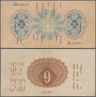 Mongolia: 1 Tugrik 1925, P.7, nice original shape with a few soft vertical folds. Condition: VF