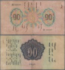 Mongolia: 10 Tugrik 1925 P. 10, used condition with several folds in paper, no holes or tears, paper still with crispness and nice colors, condition: ...