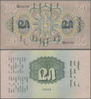 Mongolia: 25 Tugrik 1925 P. 11 with only light folds and handling in paper, crispness in paper and original colors, rare in this condition: VF+ to XF-...