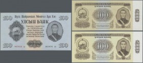 Mongolia: Very nice set with 21 Banknotes 1 - 100 Tugrik 1955, 1 - 100 Tugrik 1966 and 1 - 100 Tugrik 1983, P.28-48, all in UNC condition. (21 pcs.)