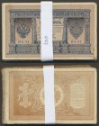 Russia: Bundle with 100 banknotes 1 Ruble 1898 (1915-18), P.15 in about F- to F condition. (100 pcs.)