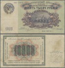 Russia: 10.000 Rubles 1923, P.181, still nice original shape with toned paper and several folds. Condition: F