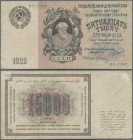 Russia: 15.000 Rubles 1923, P.182, tiny tear at lower border and small margin split at left border, otherwise nice used condition with a few folds and...