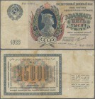 Russia: 25.000 Rubles 1923, P.183, small margin splits at left and lower border, lightly toned paper and a few folds. Condition: F