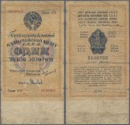 Russia: 1 Gold Ruble 1924, P.186, almost well worn condition with margin splits and small tears at center. Condition: F-