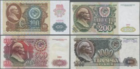 Russia: Set with 21 Banknotes 1 - 1000 Rubles 1960-1992, P.222-224, 233-250 in VF to UNC condition. (21 pcs.)