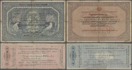 Russia: North Russia Arkhangelsk set with 3 Banknotes 25, 500 and 1000 Rubles 1918, P.S108, S128a, S129a, all in about F- condition. (3 pcs.)