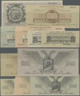 Russia: set of 6 pcs containing 25, 50 Kopeks 1919 and 3, 5, 10, 25 Rubles 1919, all in similar condition: VF+ to XF-. (6 pcs)