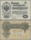 Russia: West Army Volunteers Army, Regiment Avalov-Bermondt 50 Marok 1919, P.S230b with some tiny creases in the paper at right border, otherwise perf...