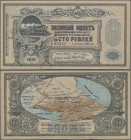 Russia: Trascaucasus 100 Rubles 1918, used with center fold and handling in paper, crisp paper and original colors, no holes or tears in condition: VF...