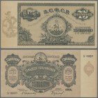 Russia: Transcaucasian Socialst Federal Soviet Republic 75 Million Rubles 1924, P.S635b, excellent condition with a few minor creases at left border, ...