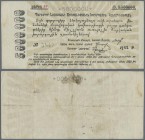 Russia: Socialist Soviet Republic of Armenia 5 Million Rubles 1922, P.S685b, still strong paper with a few stains and several folds. Condition: F