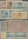 Russia: Bukhara Peoples Republic set with 6 banknotes 1, 2 x 5, 10, 25 and 100 Rubles 1922, P.S1046-S1050 in about F- to F condition (6 pcs.)