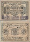 Russia: Khorzem Socialist Peoples Republic 1000 Rubles 1923 P. S1114 in condition: UNC.