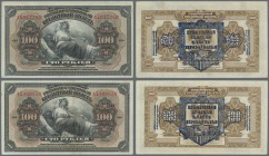 Russia: East Siberia - Pribaikal Region pair of 100 Rubles 1918 with stamp on back, P.S1197 in about VF and VF+ condition. (2 pcs.)