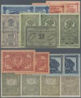 Russia: Far Eastern Republic set with 9 banknotes 1, 3 x 3, 2 x 5, 2 x 10 and 25 Rubles 1920, P.S1201-S1205 in F to XF condition. (9 pcs.)