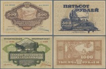 Russia: Far Eastern Republic pair with 500 and 1000 Rubles 1920, P.S1207, S1208. 500 Rubles in XF with one vertical fold and 1000 Rubles in about Fine...
