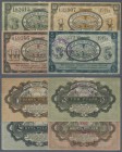 Russia: Amur Region Credit Union - Khabarovsk Cooperative Bank, set with 4 Banknotes 1, 3, 5 and 10 Rubles 1919, P.S1224A-S1224D in VF to XF condition...