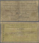 Russia: Armavirsk City credit note 25 Rubles 1918, P.NL in almost well worn condition with several folds and stained paper. Condition: VG
