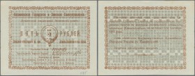 Russia: City of Kasimov 5 Rubles 1918, P.NL, tiny tear at upper margin, some minor spots and pencil annotations at lower right, but unfolded. Rare! Co...