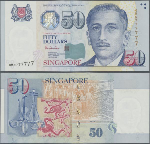 Singapore: 50 Dollars ND(1999) P. 41a with solid number serial #0MN 777777 in co...