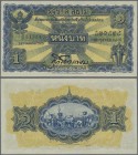 Thailand: Government of Siam 1 Baht 1927, P.16a, very early issue of this note in almost perfect condition with a tiny dint at upper left corner: aUNC