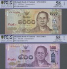 Thailand: Original folder of the Bank of Thailand with 5 Specimen 20 - 1000 Baht 2017 commemorating ”King Bhumibol in Different Ages on Back” , P.130s...