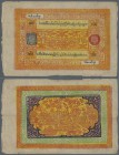 Tibet: 100 Srang ND(1942-59), P.11a, small border tears but outside the frame of the note, otherwise lightly toned paper and a few folds. Condition: F...