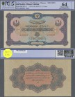 Turkey: 1 Livre ND(1915-16) Specimen P. 69s with zero serial numbers and Specimen perforation in condition: PCGS graded 64 Choice UNC.
