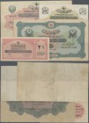 Turkey: set of 4 banknotes containing 2 1/2 Piastres 1913 P. 86 (aUNC), 5 Piastres 1913 P. 87 (XF+), 1/2 Livre 1912 P. 82 (VF- to VF) and 1 Livre 1913...