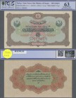 Turkey: 1 Livre ND(1916) Specimen P. 83s with zero serial numbers and specimen perforation in condition: PCGS graded 63 Choice UNC.