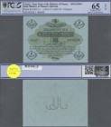 Turkey: 5 Piastres ND(1916-17) Specimen P. 87s with zero serial numbers and specimen perforation in condition: PCGS graded 65 GEM UNC OPQ.
