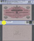 Turkey: 1/2 Livre ND(1916-17) Specimen P. 89s with zero serial numbers and Speicmen perforation in condition: PCGS graded 65 GEM UNC OPQ.