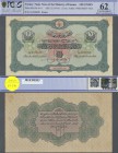 Turkey: 1 Livre ND(1916) Specimen P. 90s with zero serial numbers and specimen perforation in condition: PCGS graded 62 UNC.