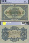 Turkey: 5 Livres ND(1917) Specimen P. 104s with zero serial numbers and specimen perforation, rare note in condition: PCGS graded 64 Choice UNC.