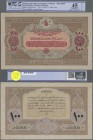 Turkey: 100 Livres ND(1917) Specimen P. 106s with zero serial numbers and Specimen perforation in condition: PCGS graded 45 Choice EF.